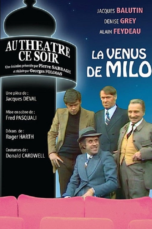 La Vénus de Milo