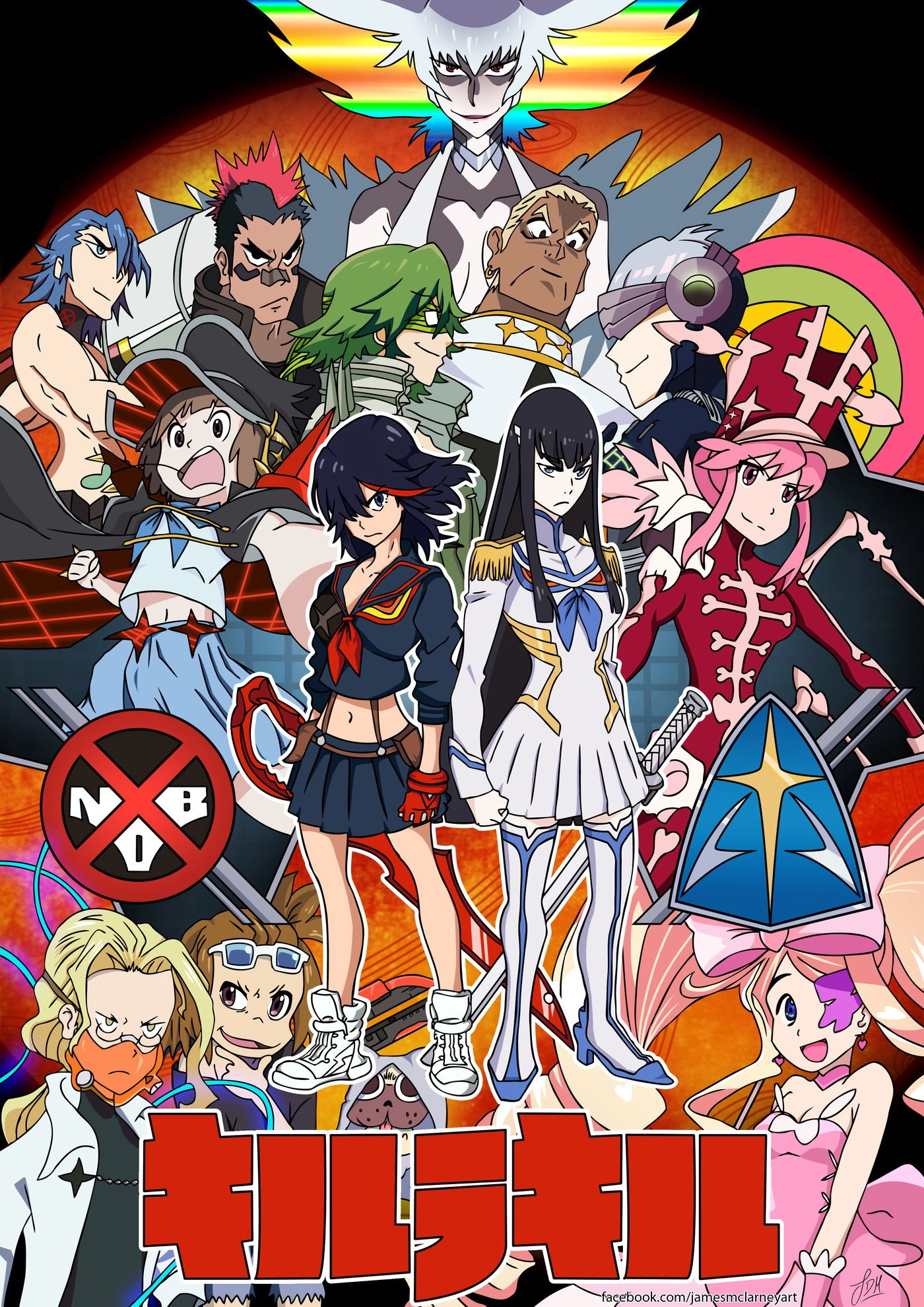 Kill la Kill