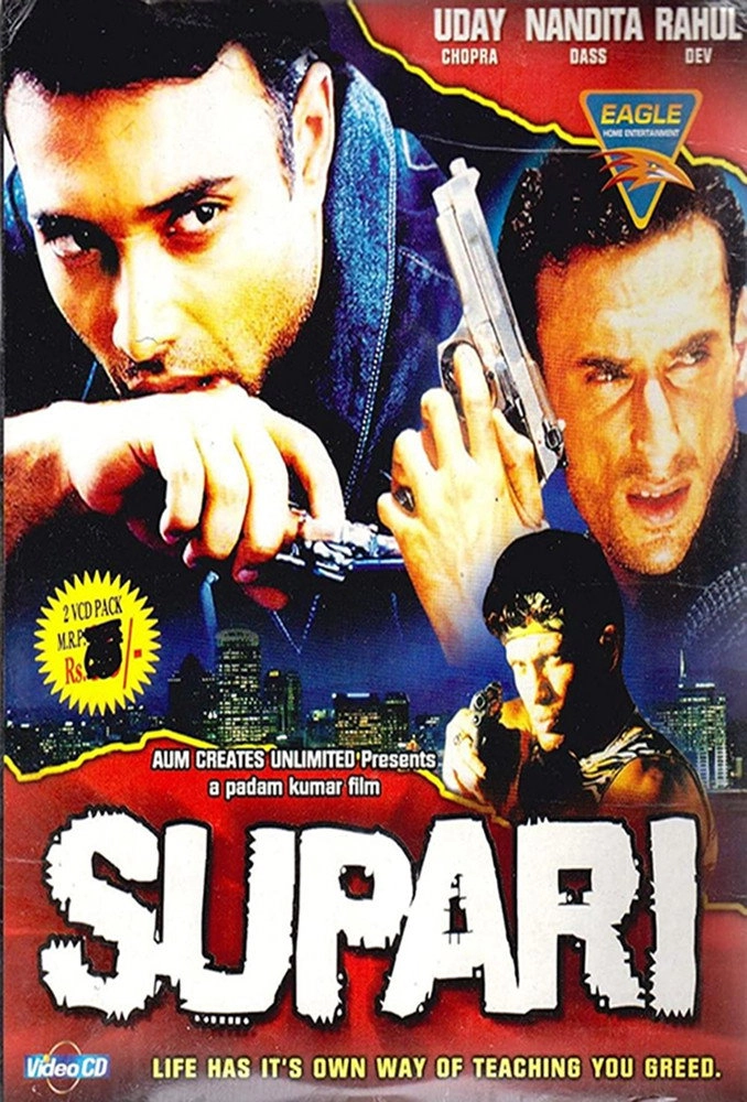 Supari