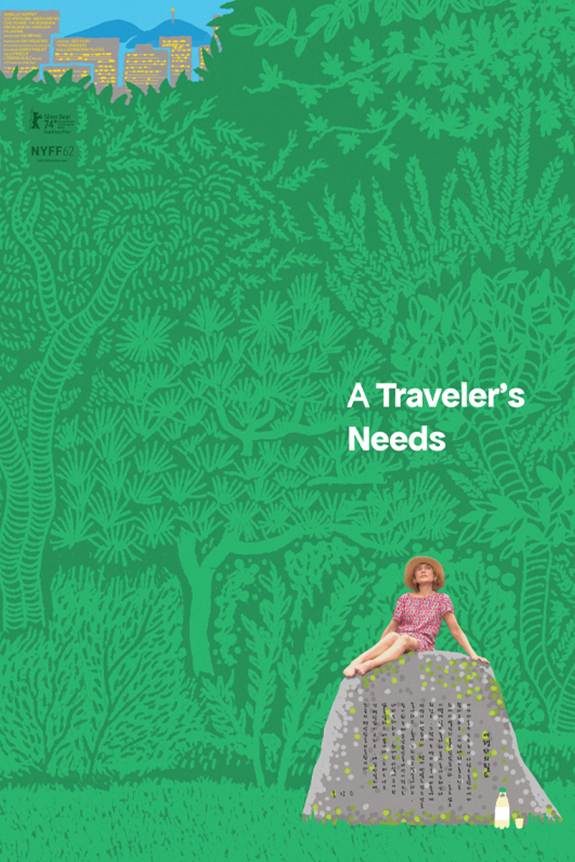A Traveler's Needs