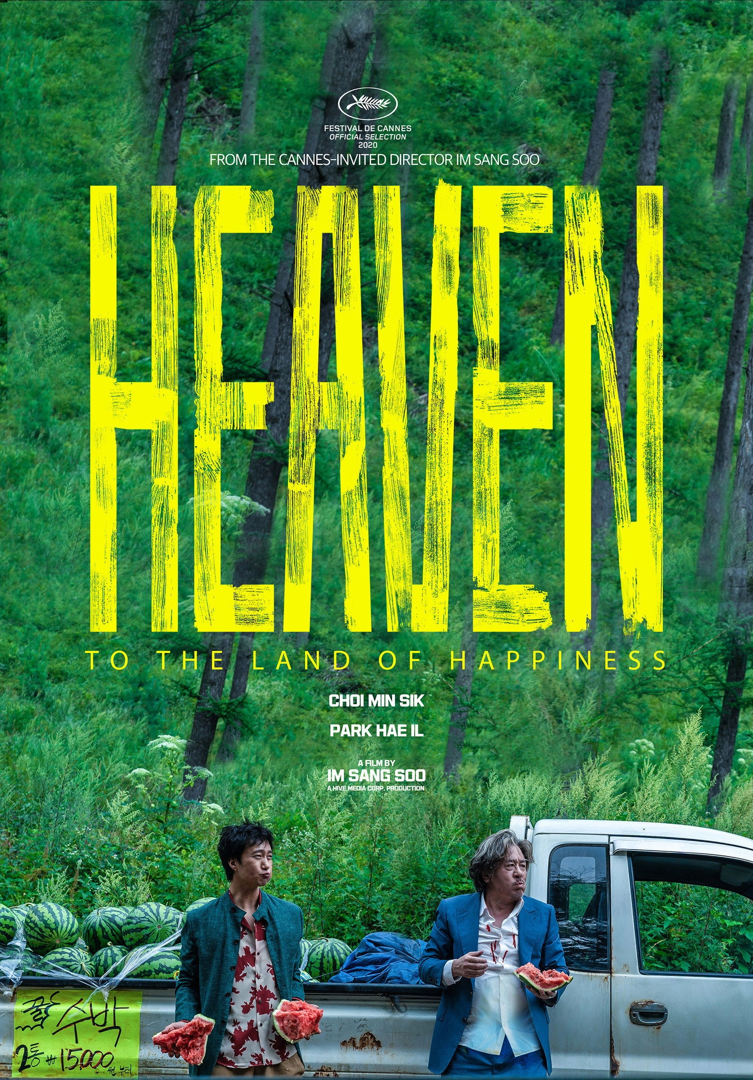 Heaven: To The Land of Happiness