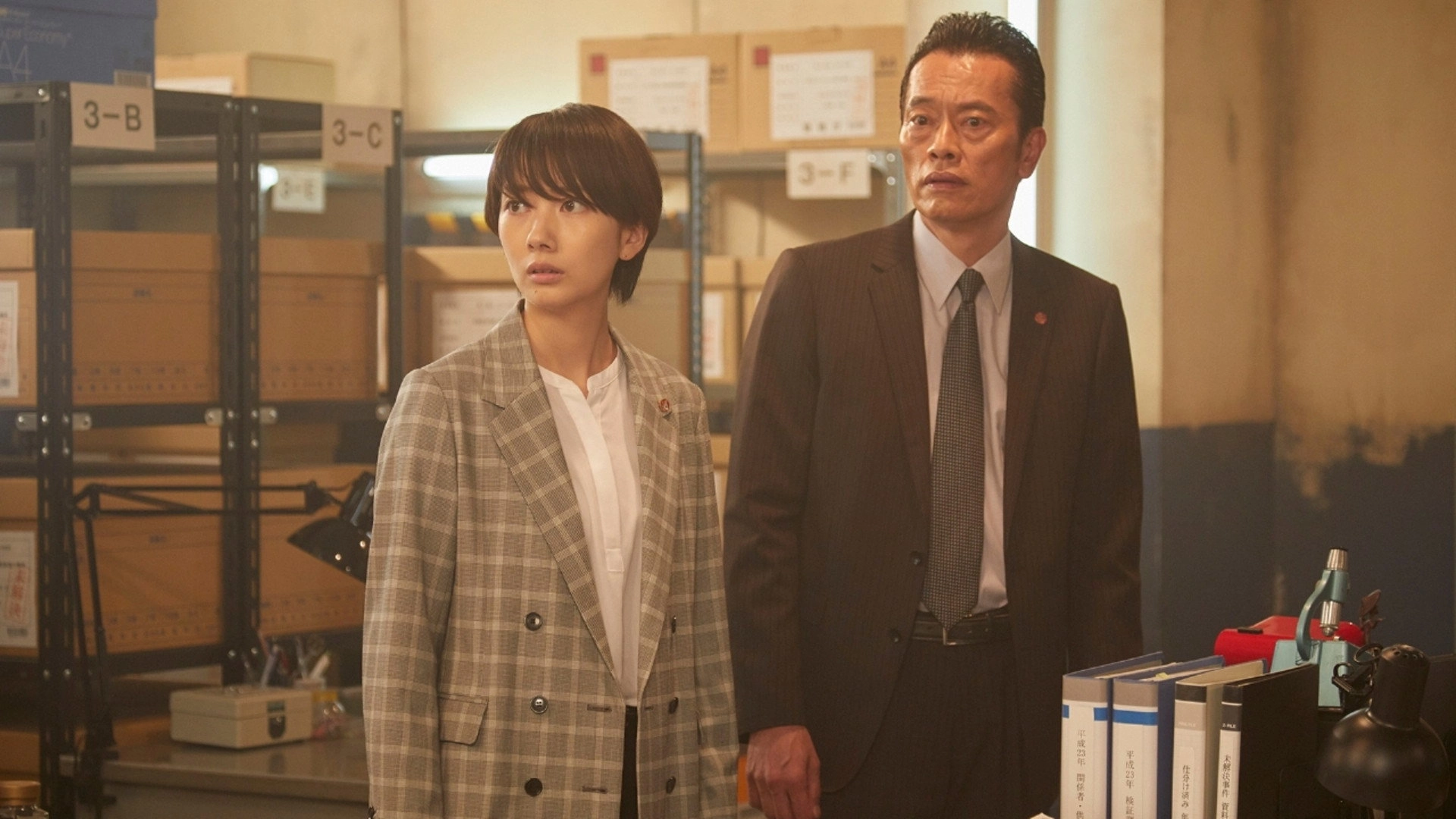Women Document Detectives