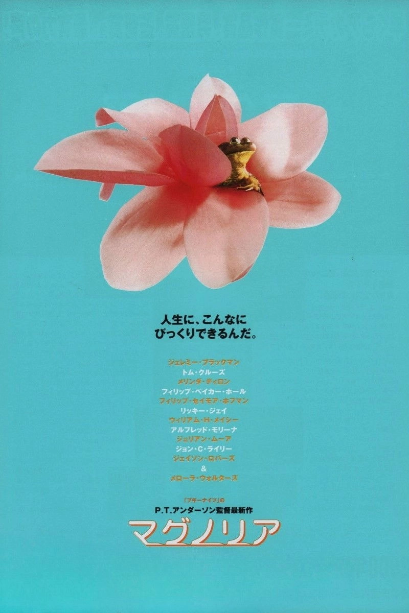 Magnolia