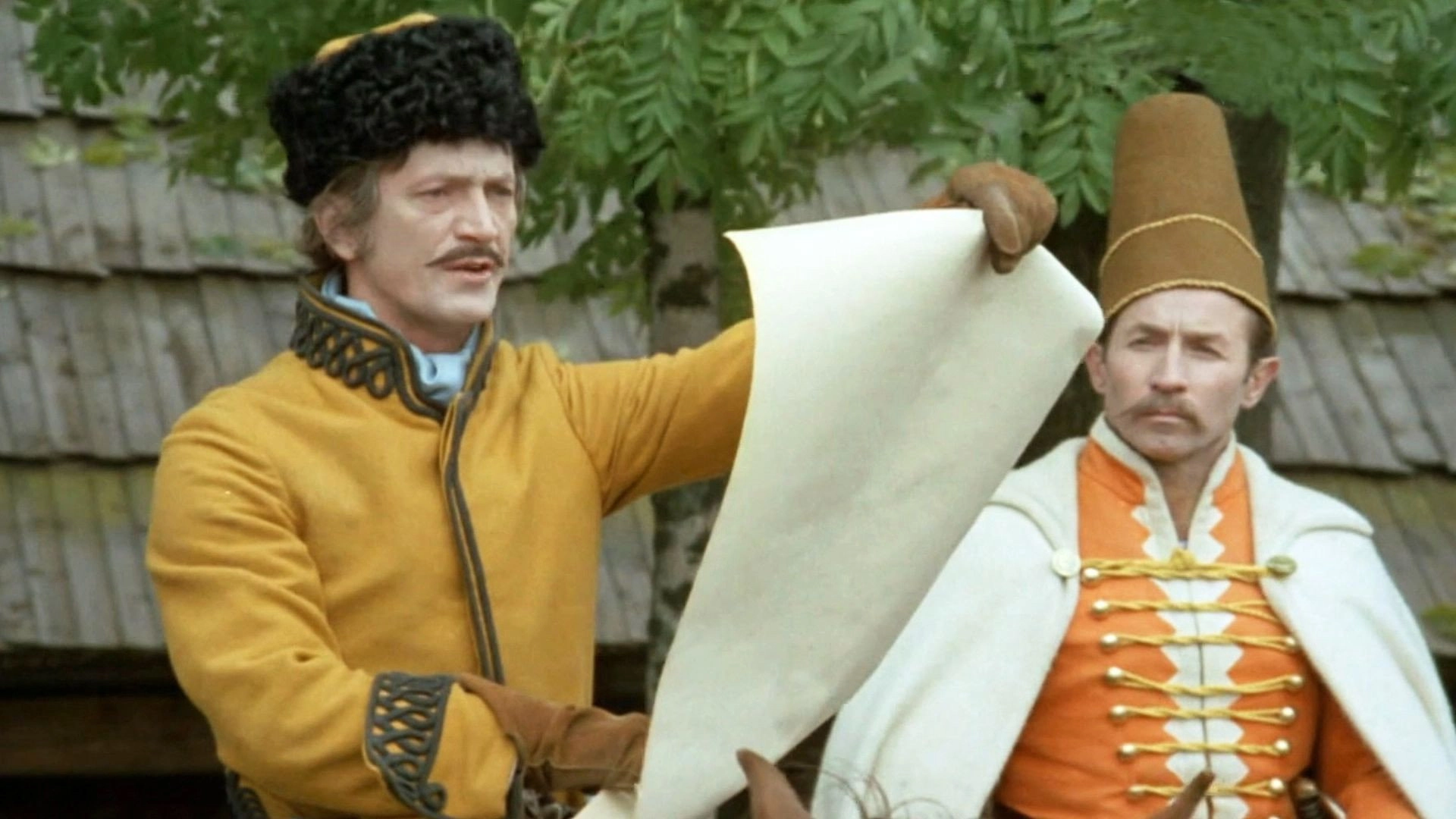 Janosik