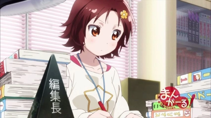 Mangirl!