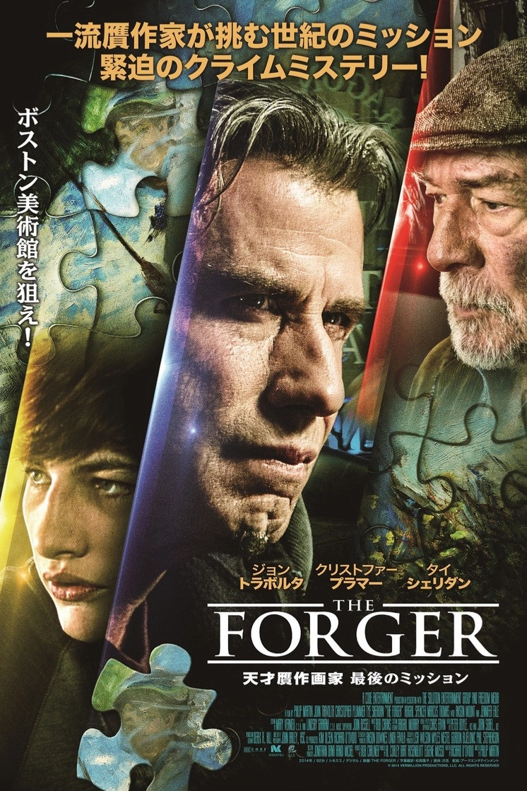 The Forger