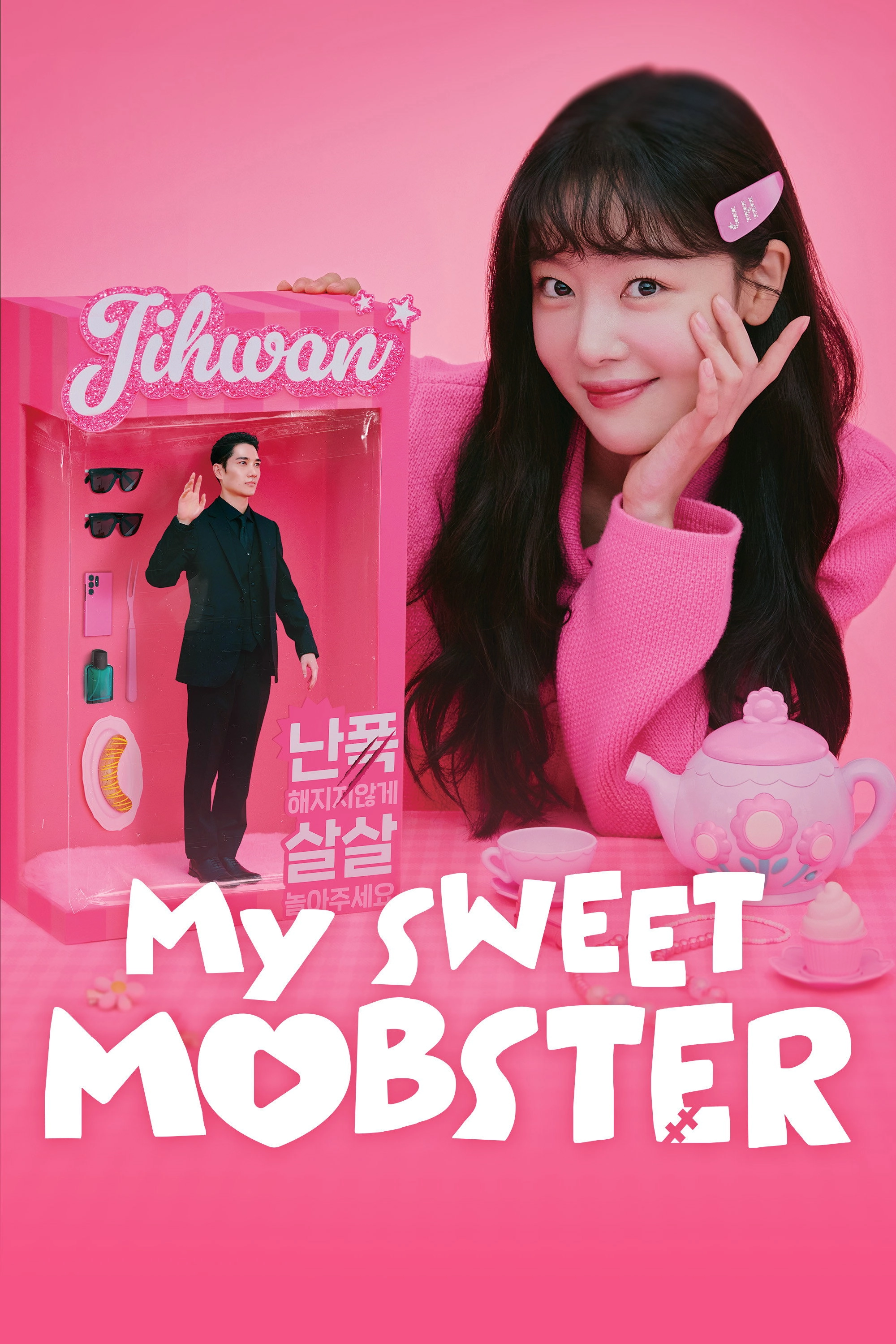 My Sweet Mobster