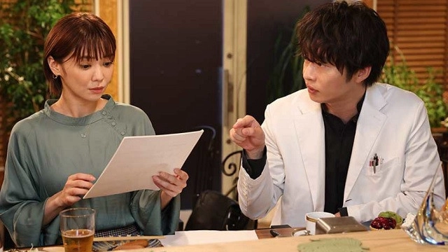 Rasen no Meikyu: DNA Kagaku Sosa