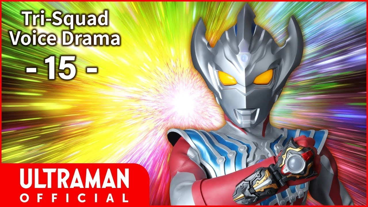 Ultraman Taiga