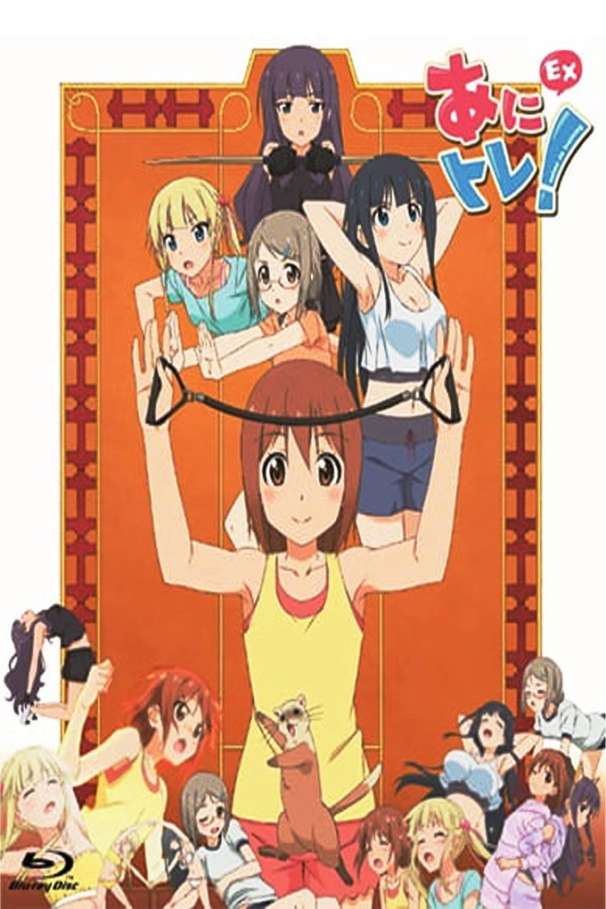 Anime de Training! Ex