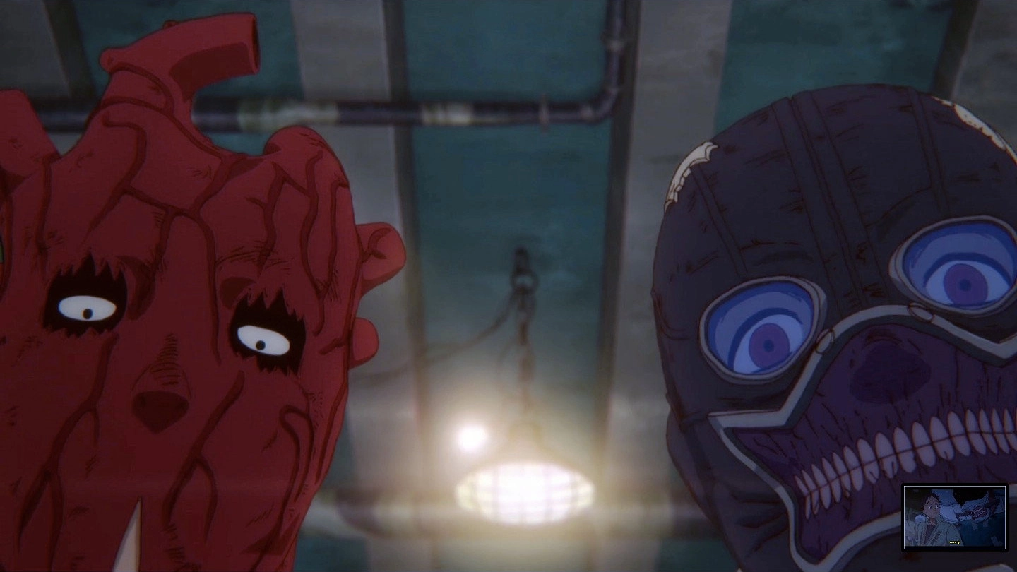 Dorohedoro