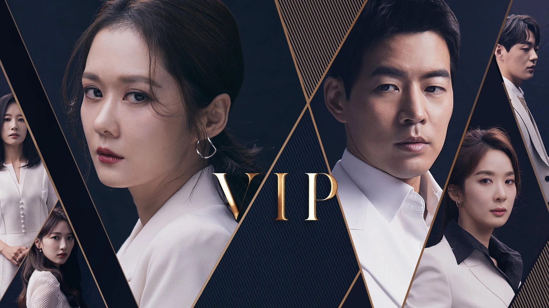 VIP