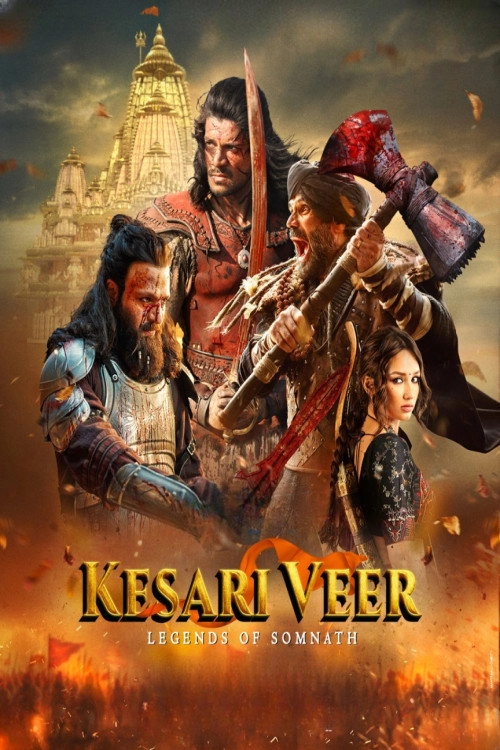 Kesari Veer