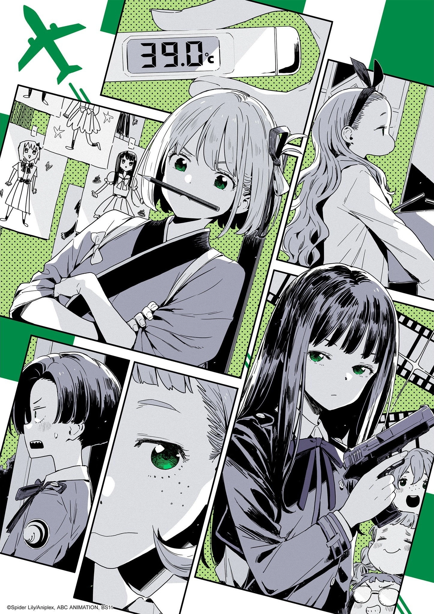 Lycoris Recoil
