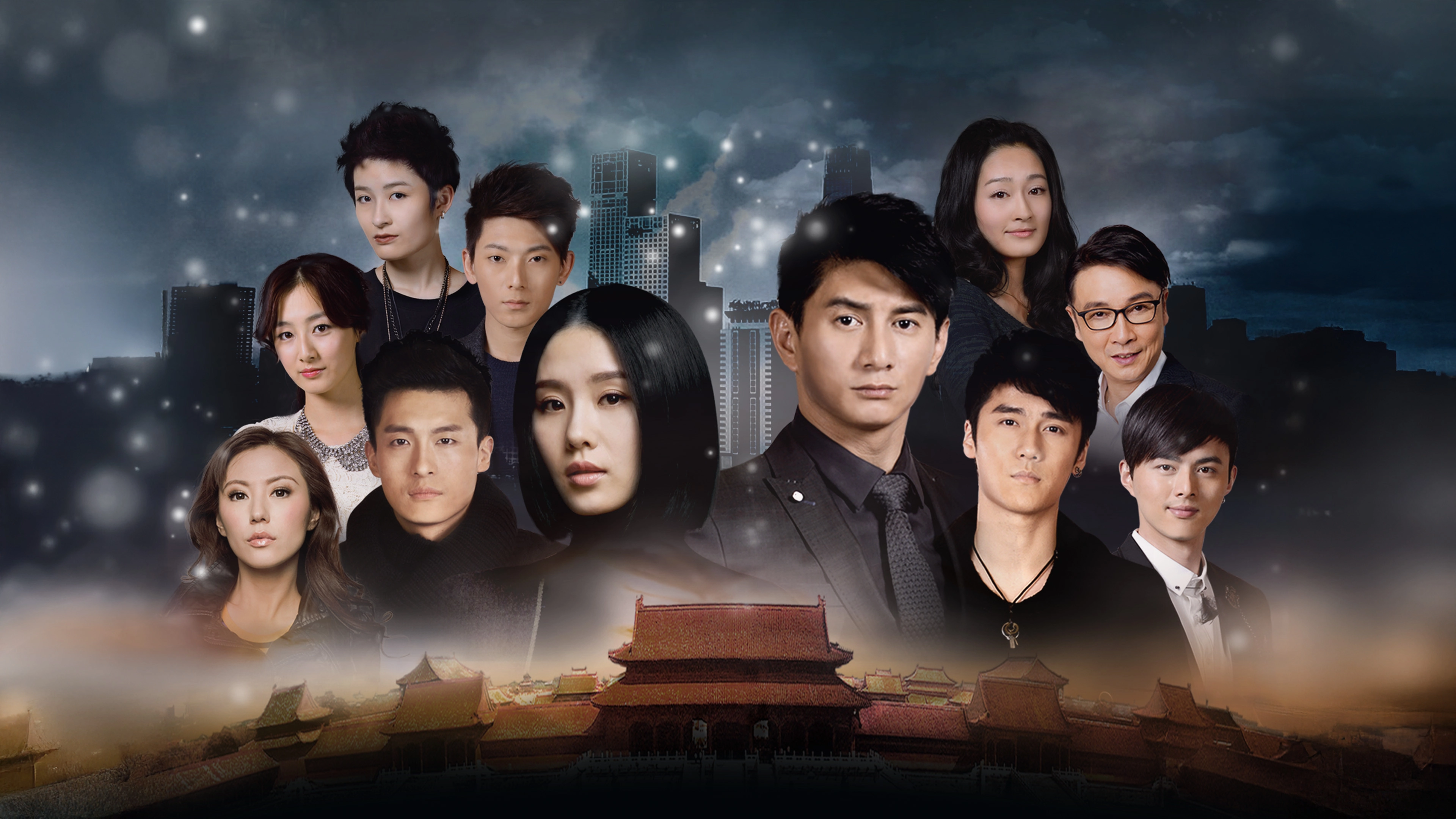 Scarlet Heart