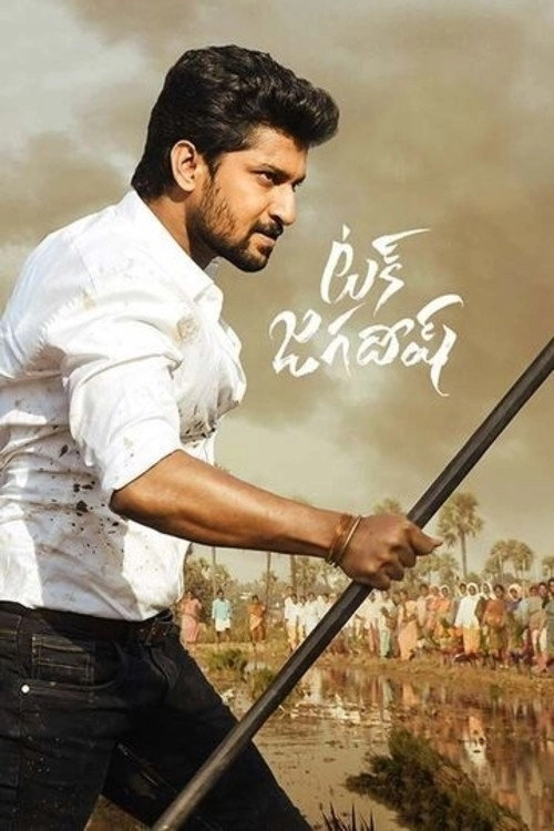 Tuck Jagadish