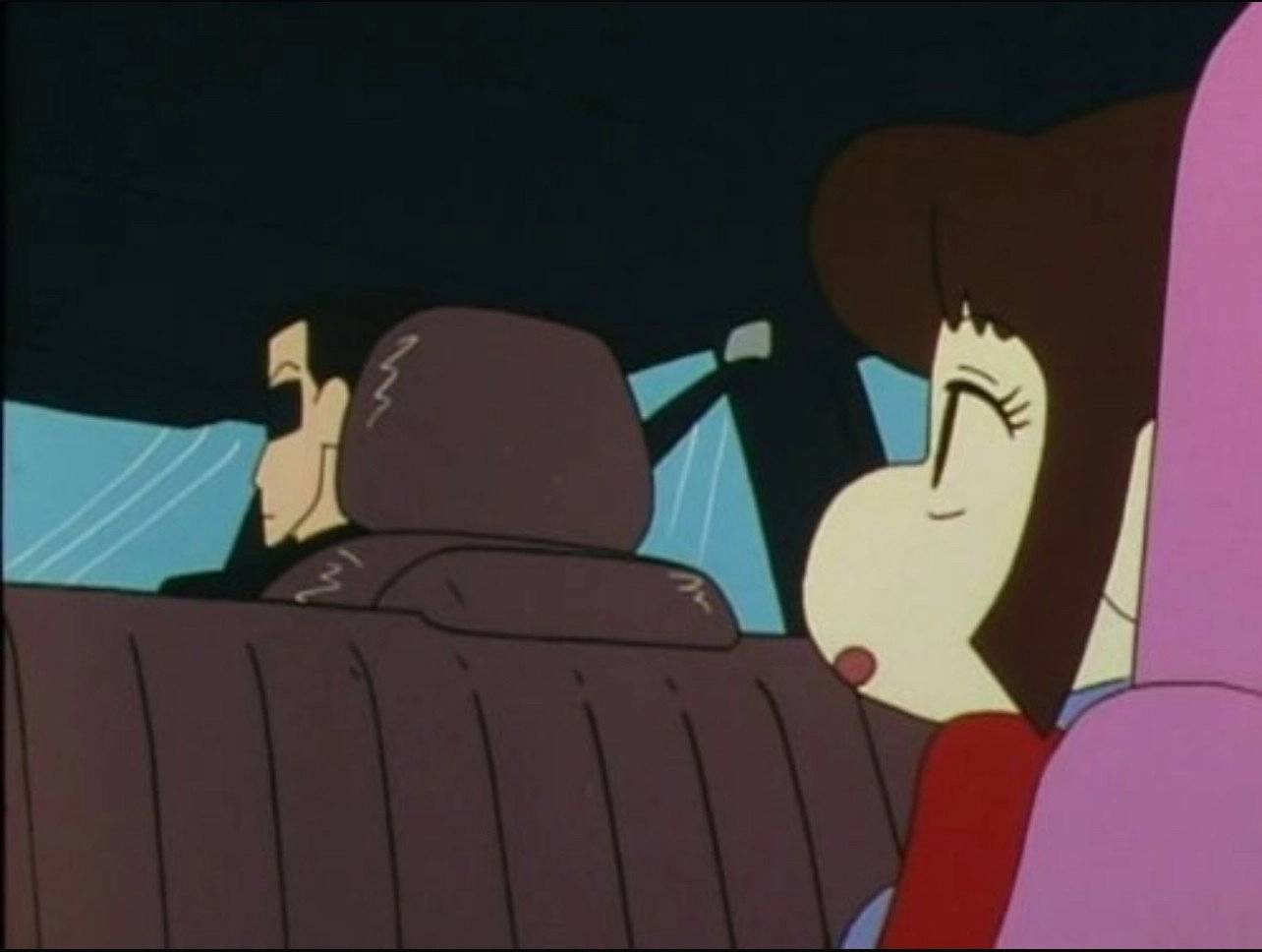 Shin Chan