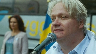 Blue Eyes