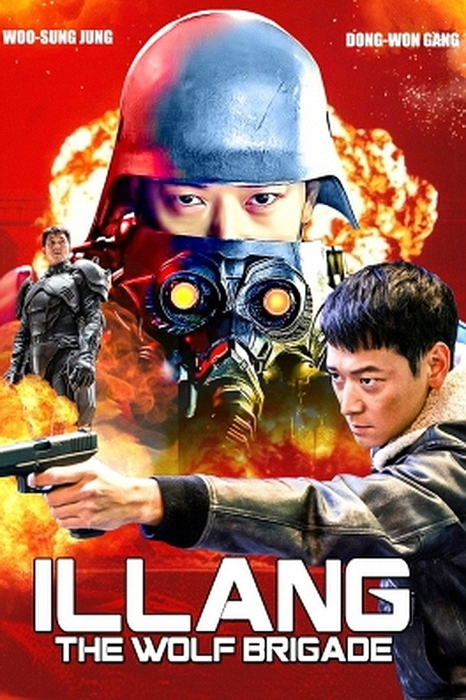 Illang: The Wolf Brigade