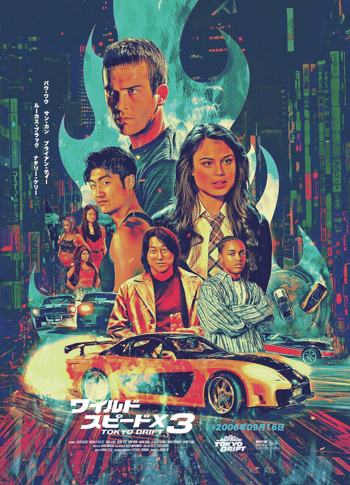 The Fast and the Furious: Tokyo Drift