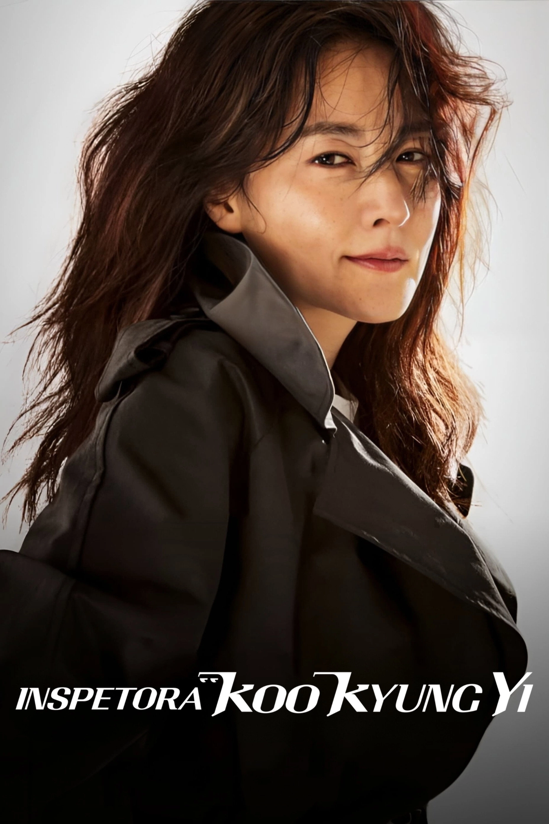 Inspector Koo