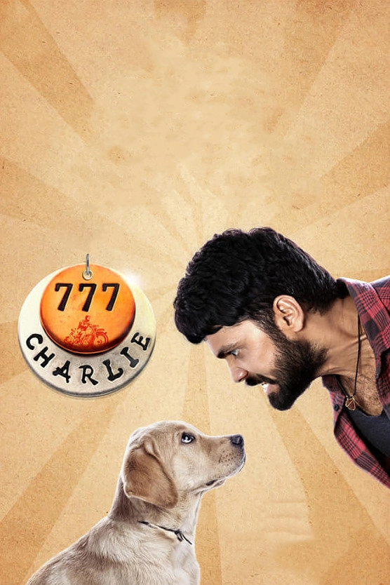 777 Charlie