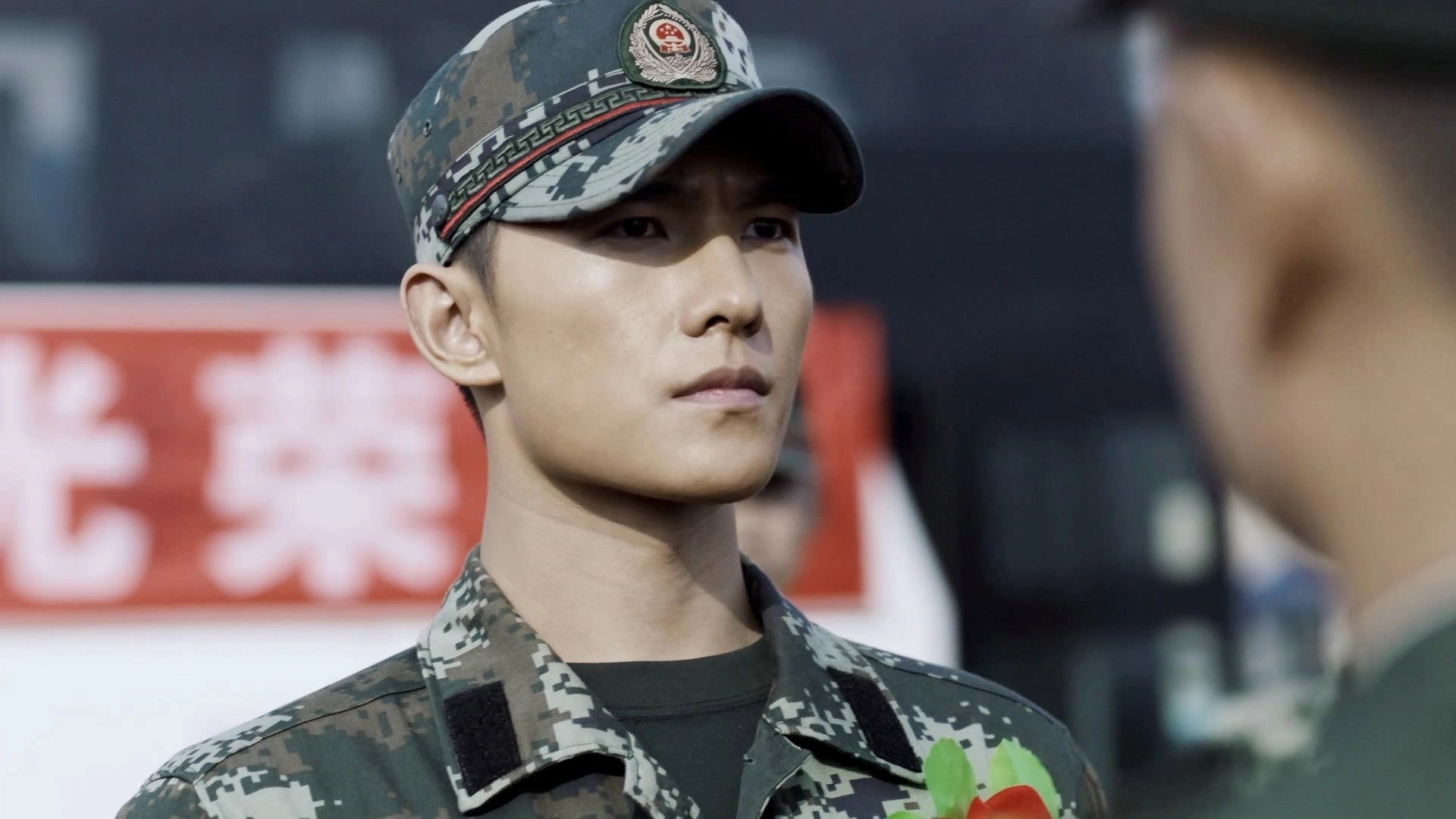 Glory of the Special Forces