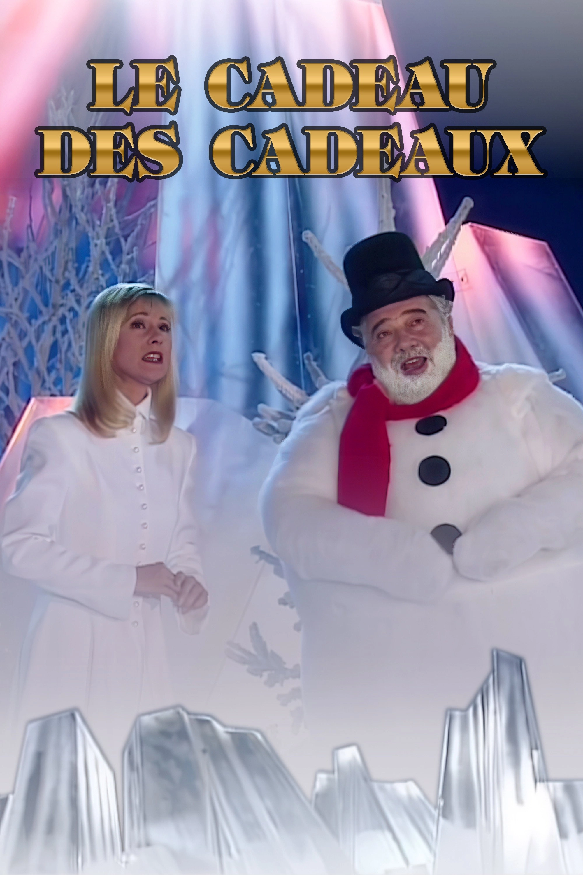 Le cadeau des cadeaux
