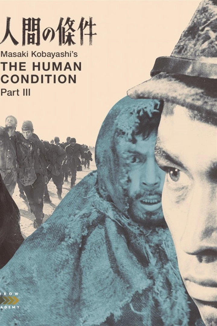 The Human Condition