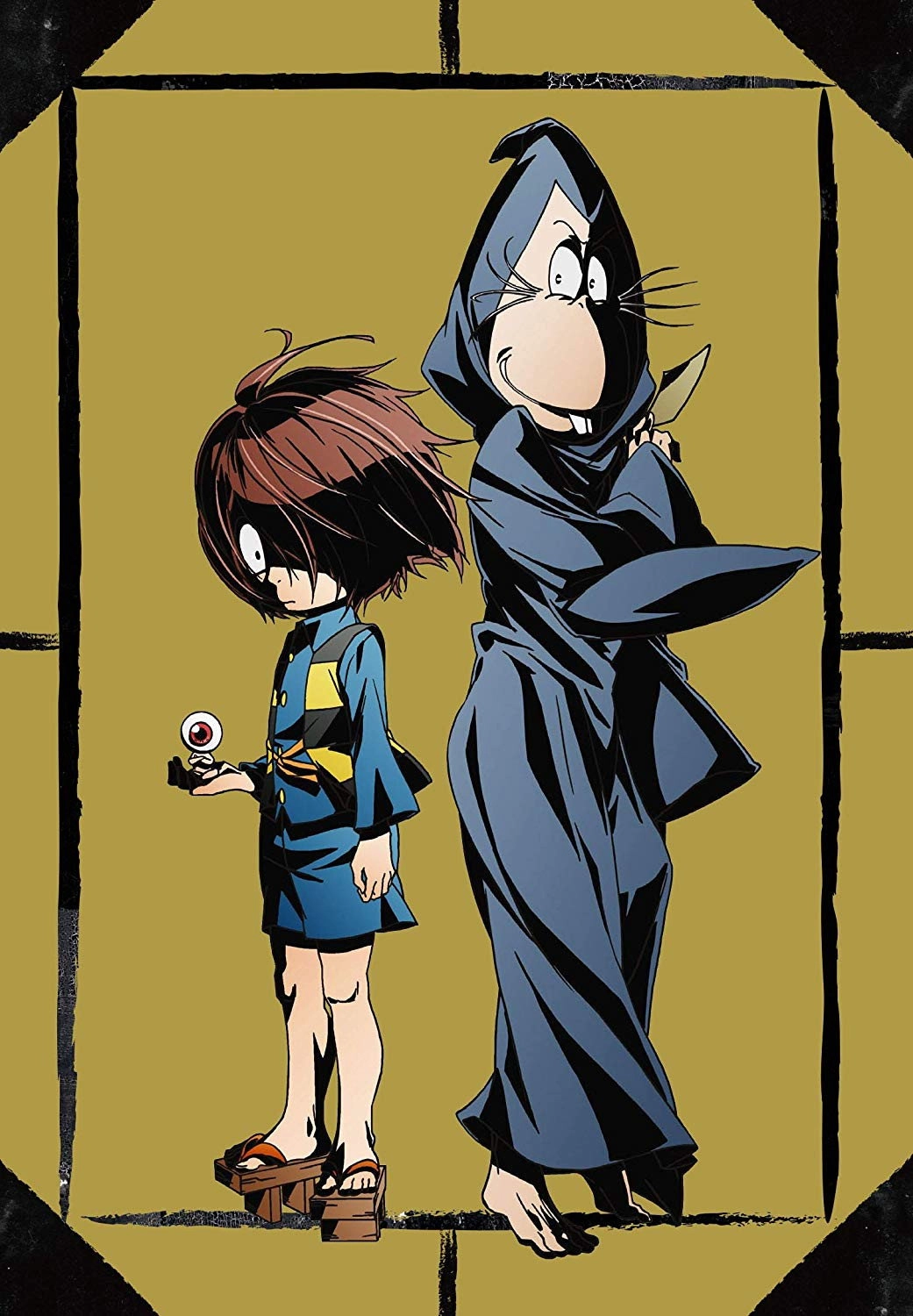 GeGeGe no Kitaro