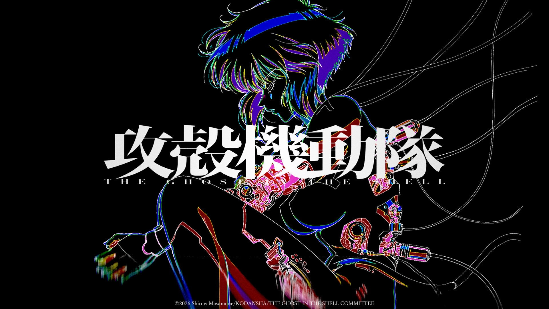 THE GHOST IN THE SHELL