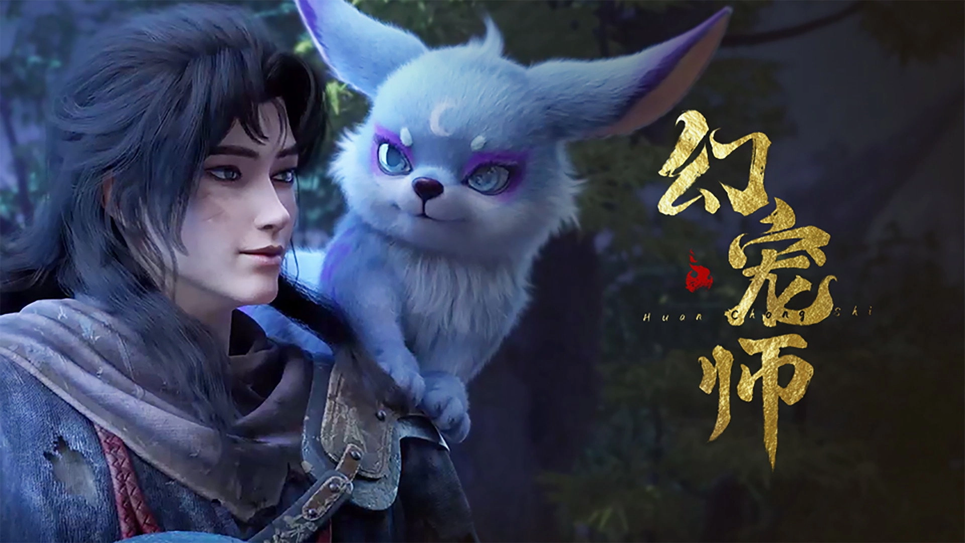 The Charm of Soul Pets