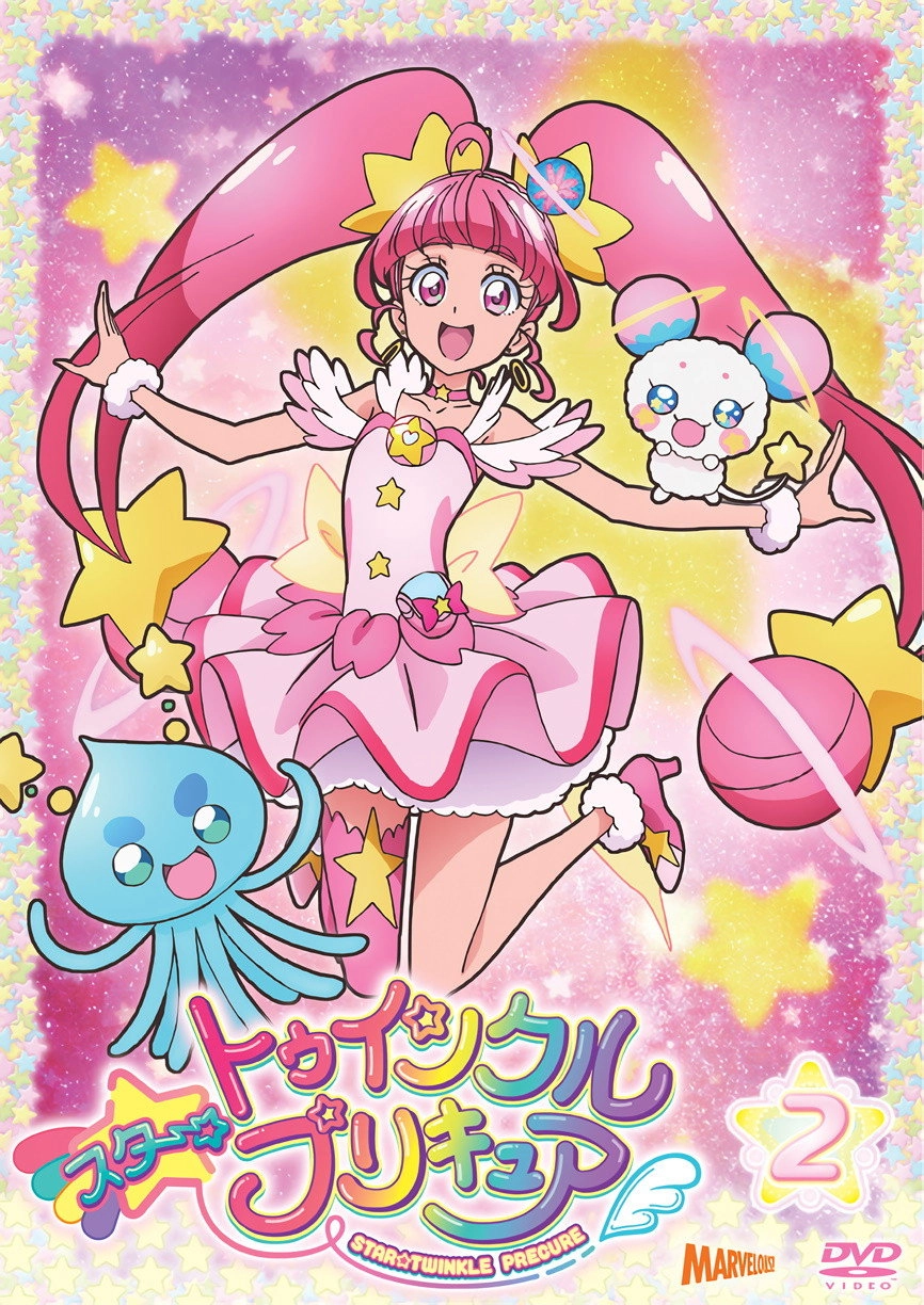 Star☆Twinkle PreCure