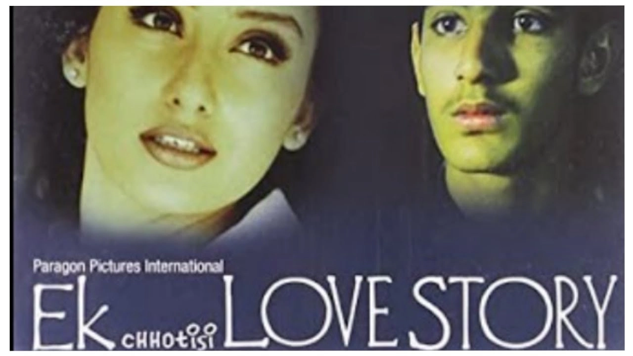 Ek Chhotisi Love Story