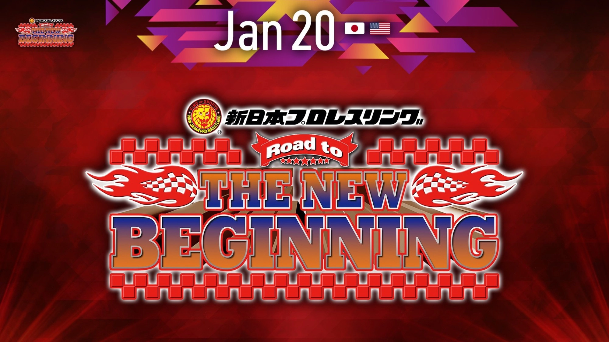 NJPW Road to The New Beginning 2026 - Day 2