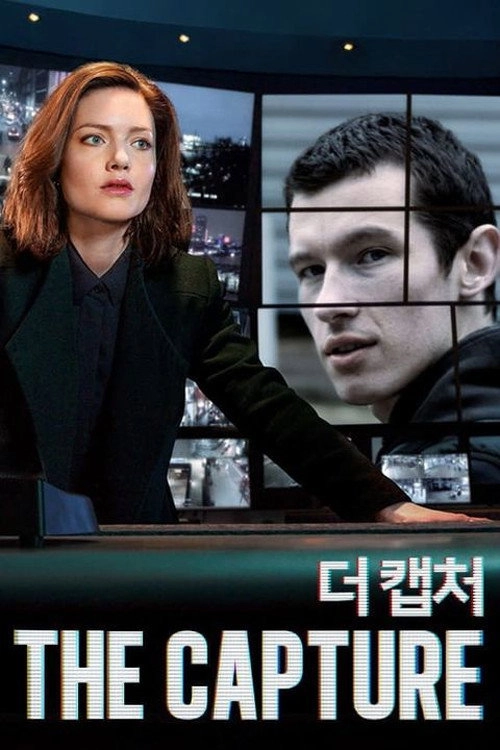 The Capture
