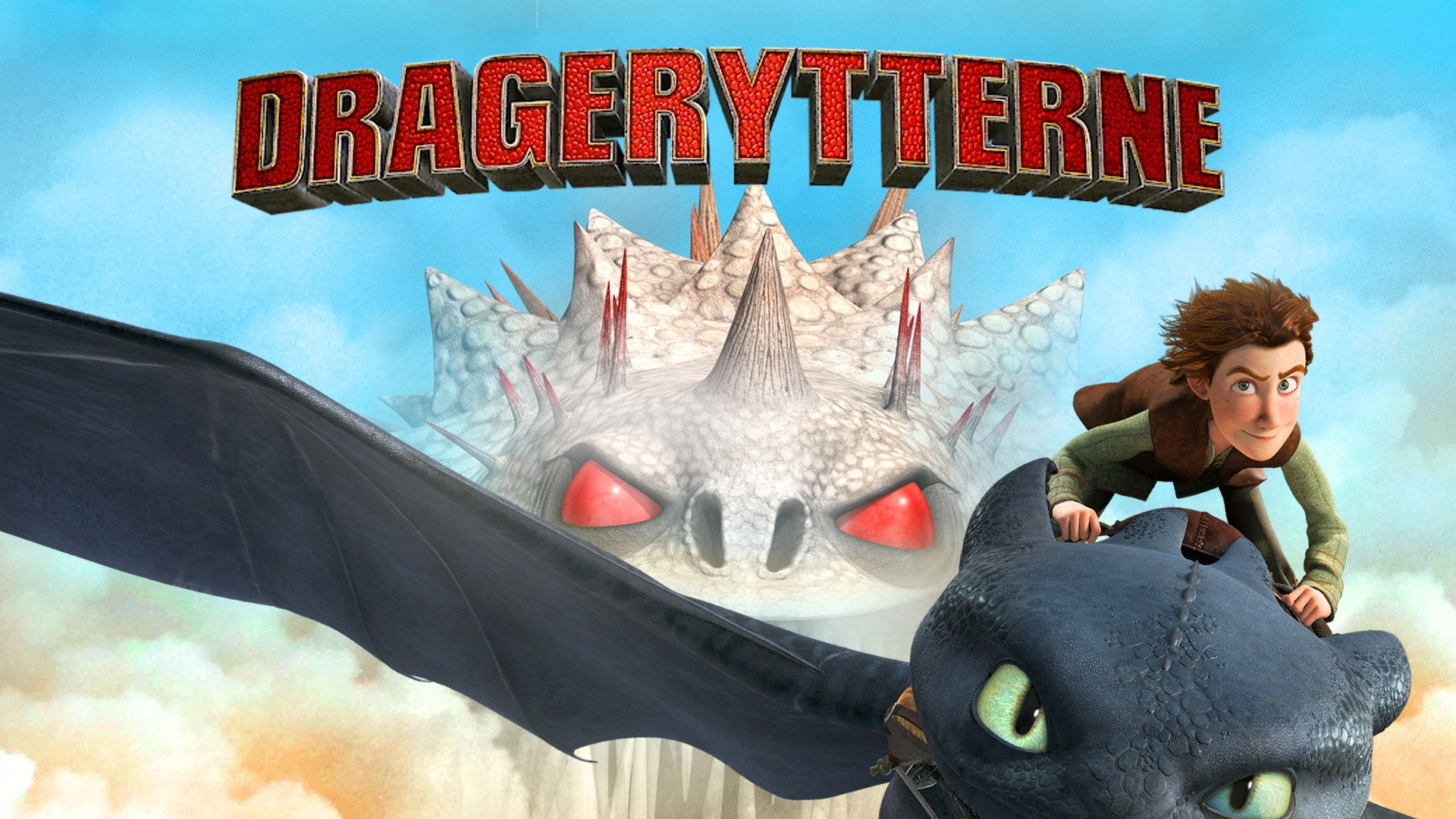 DreamWorks Dragons