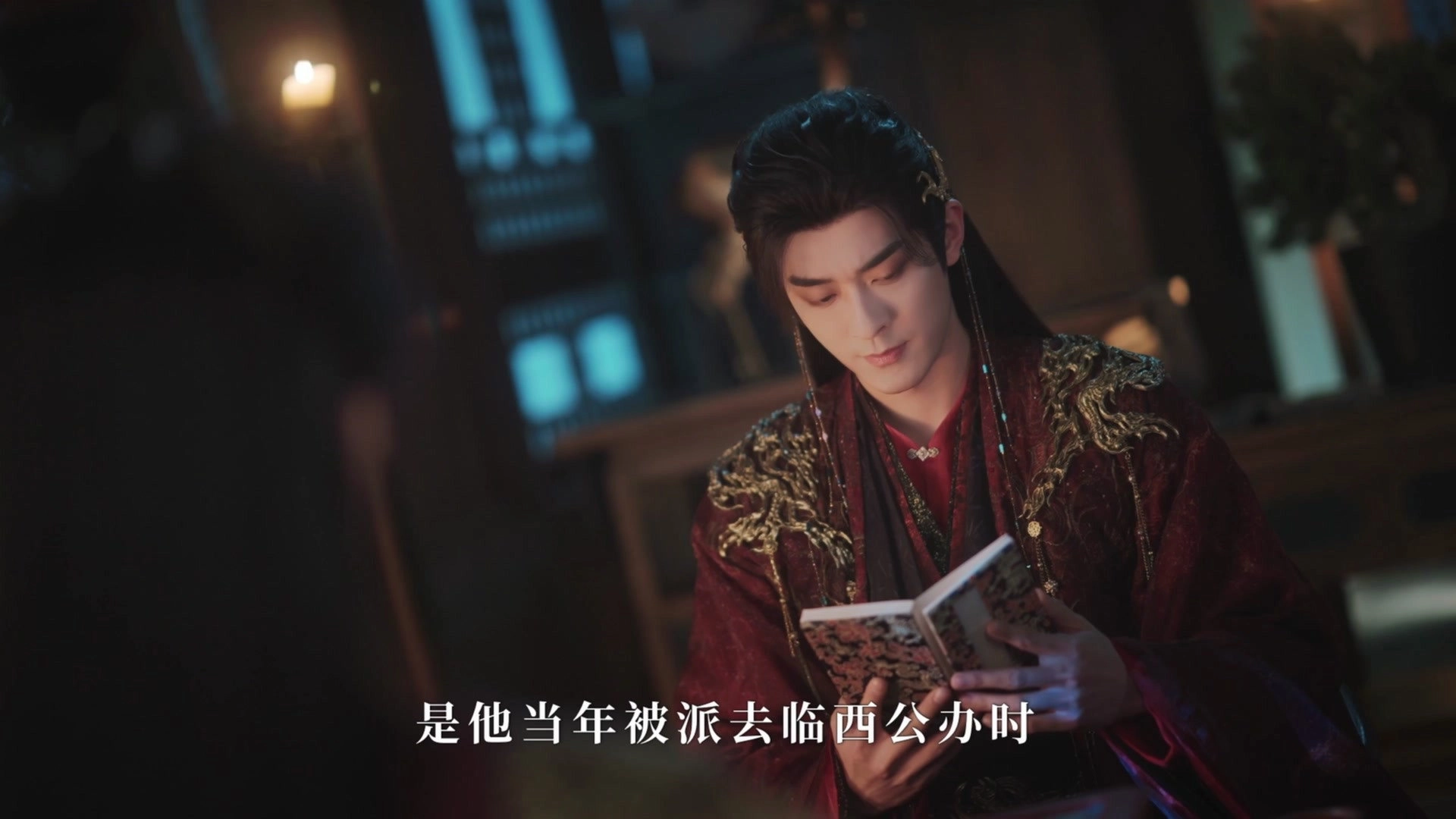Ban Xing Fu Sheng