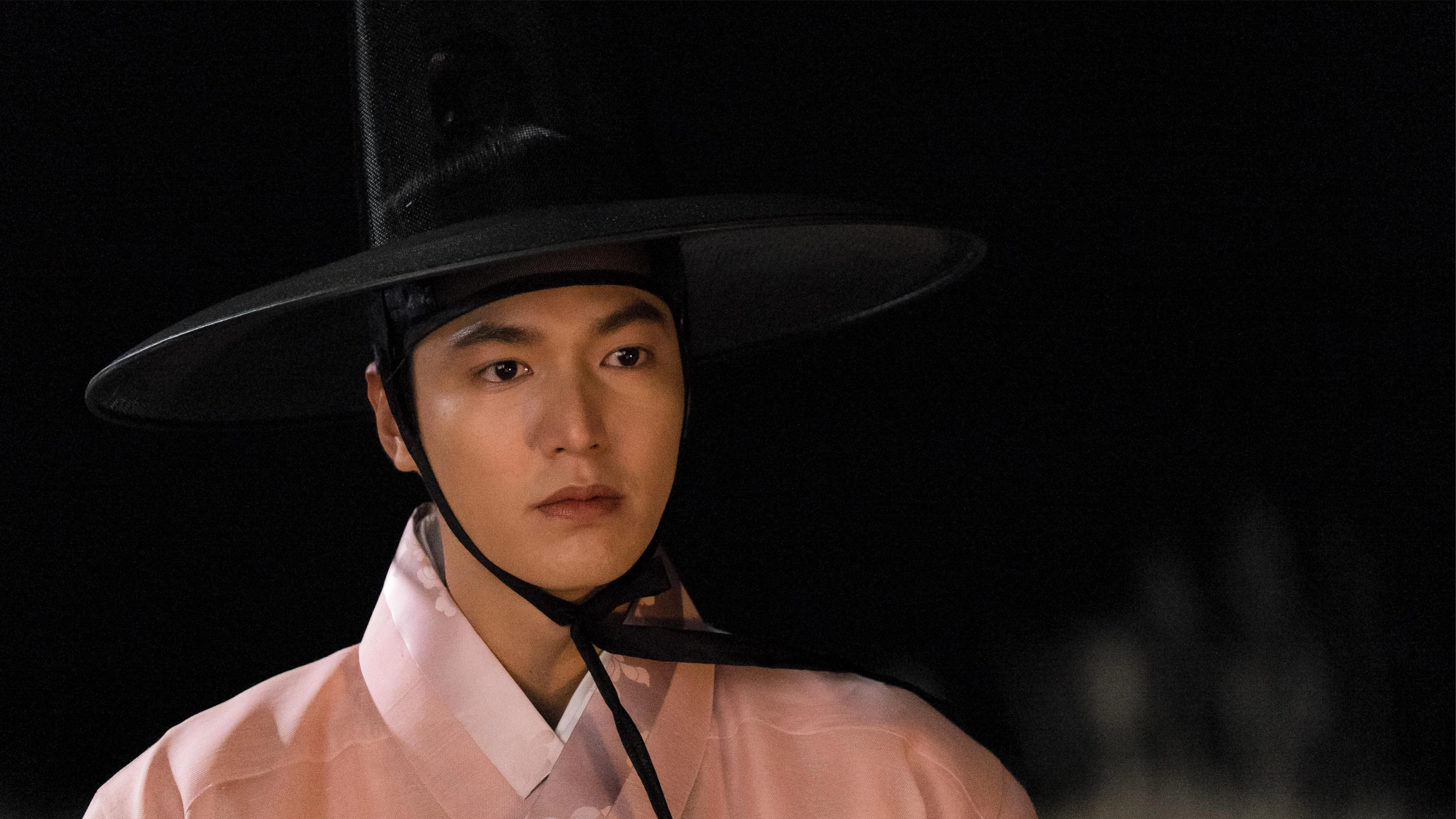 The Legend of the Blue Sea