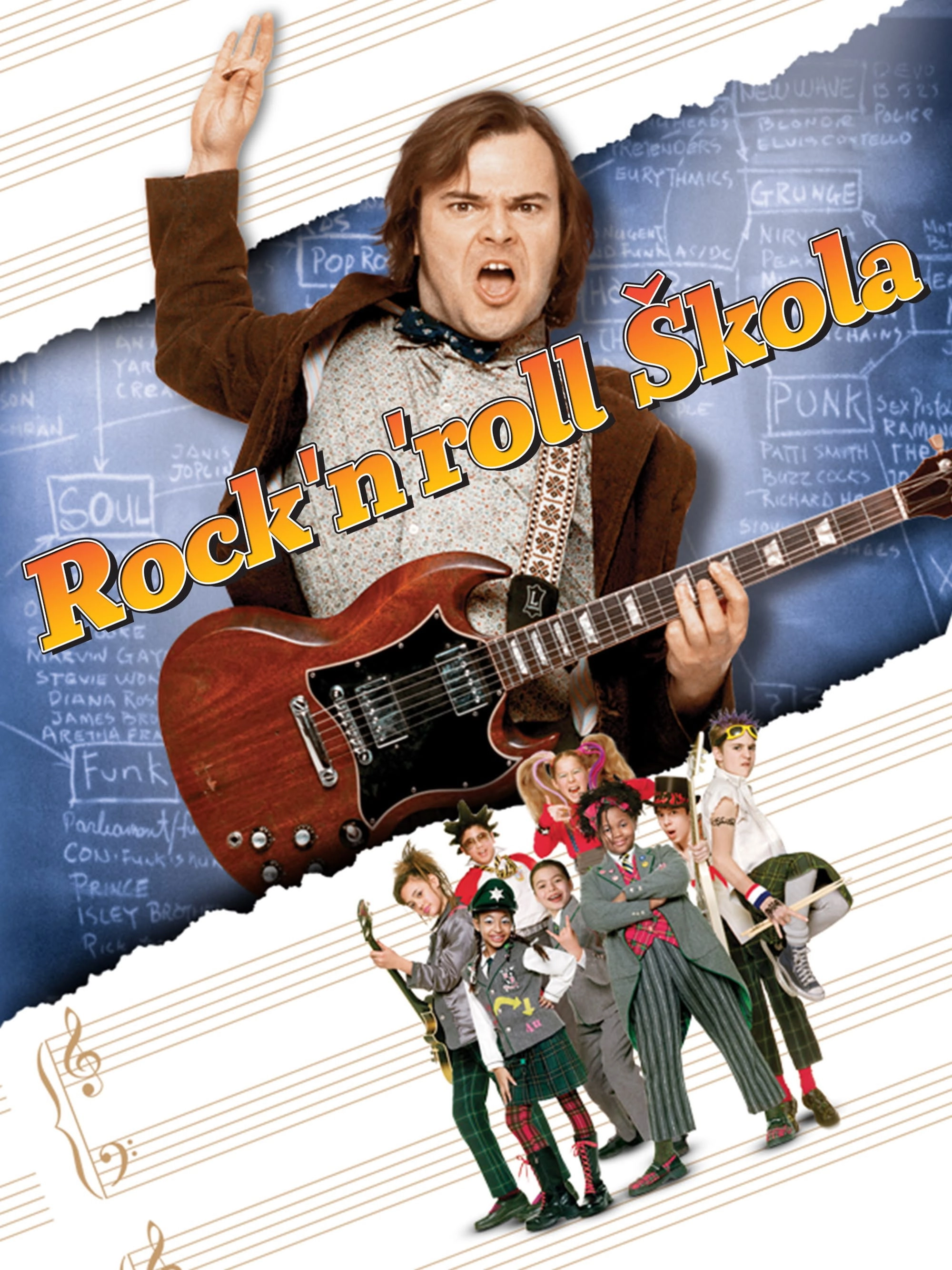 School of Rock