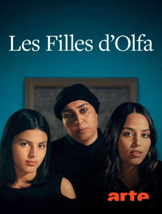 Four Daughters
