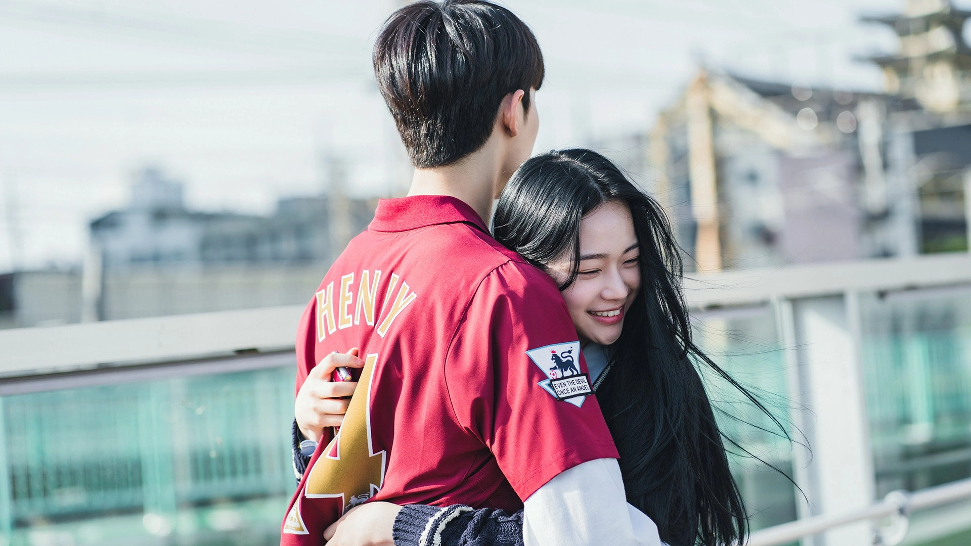 All That We Loved