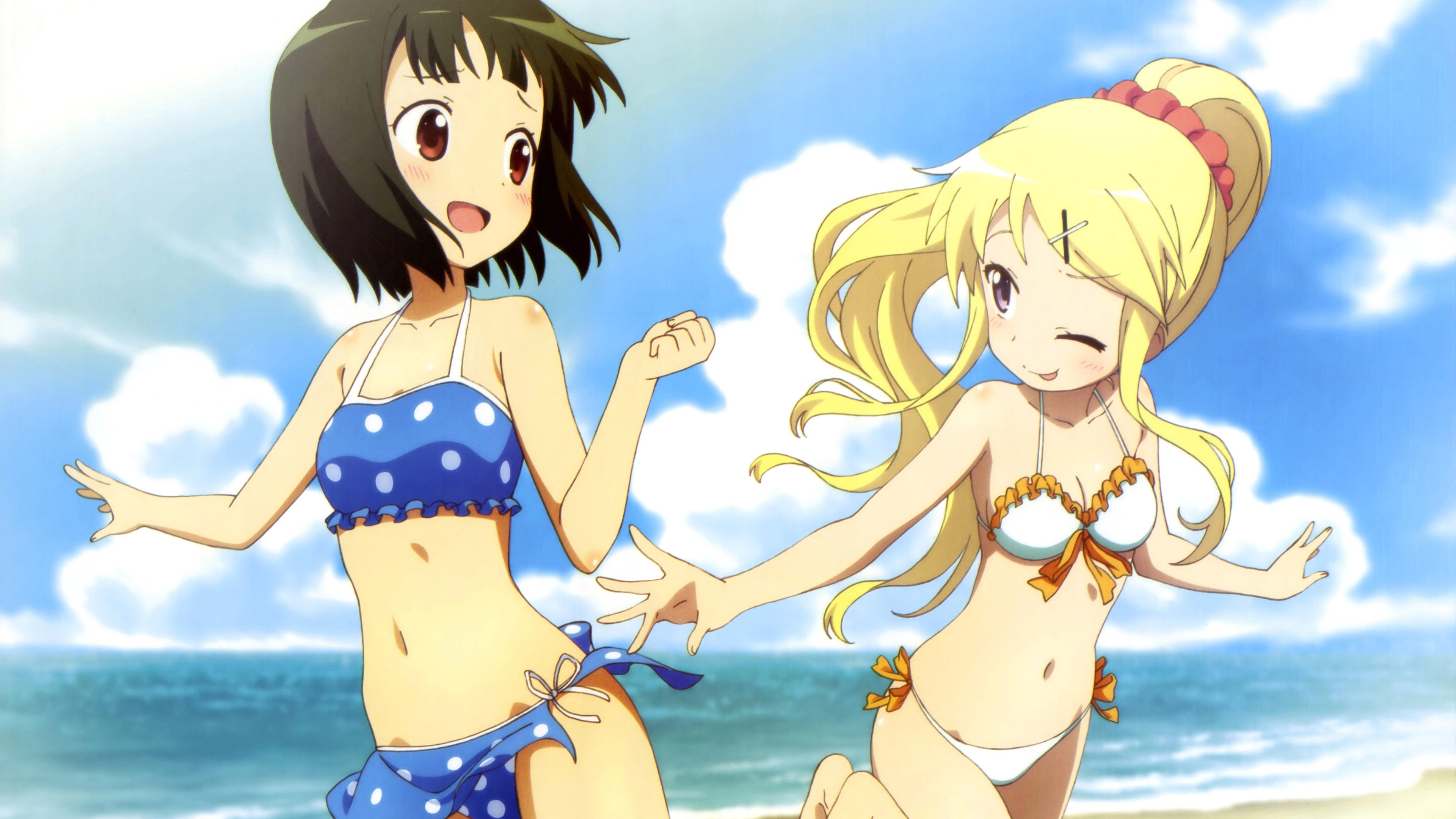 Kinmoza!