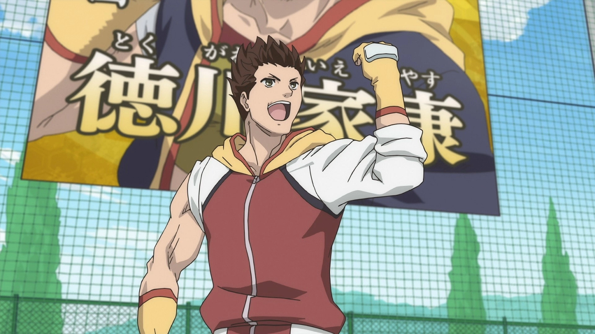 Gakuen Basara: Samurai High School