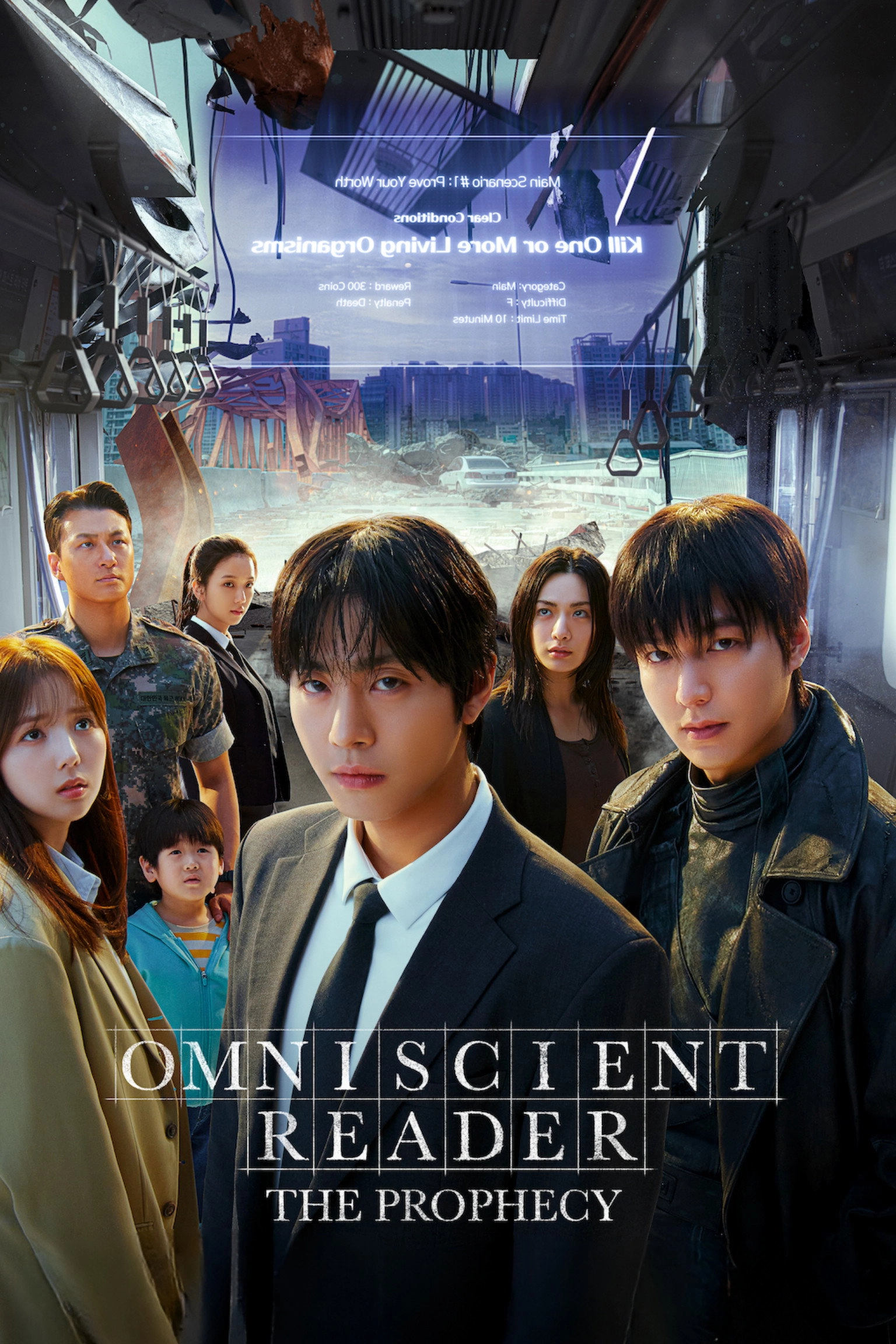 Omniscient Reader: The Prophecy