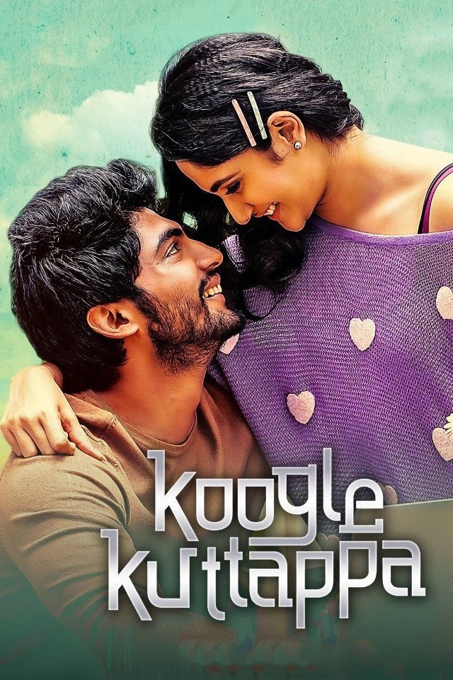Koogle Kuttappa