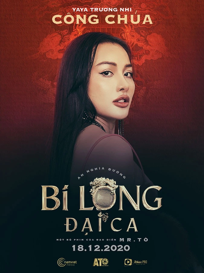 Bi Long Đại Ca