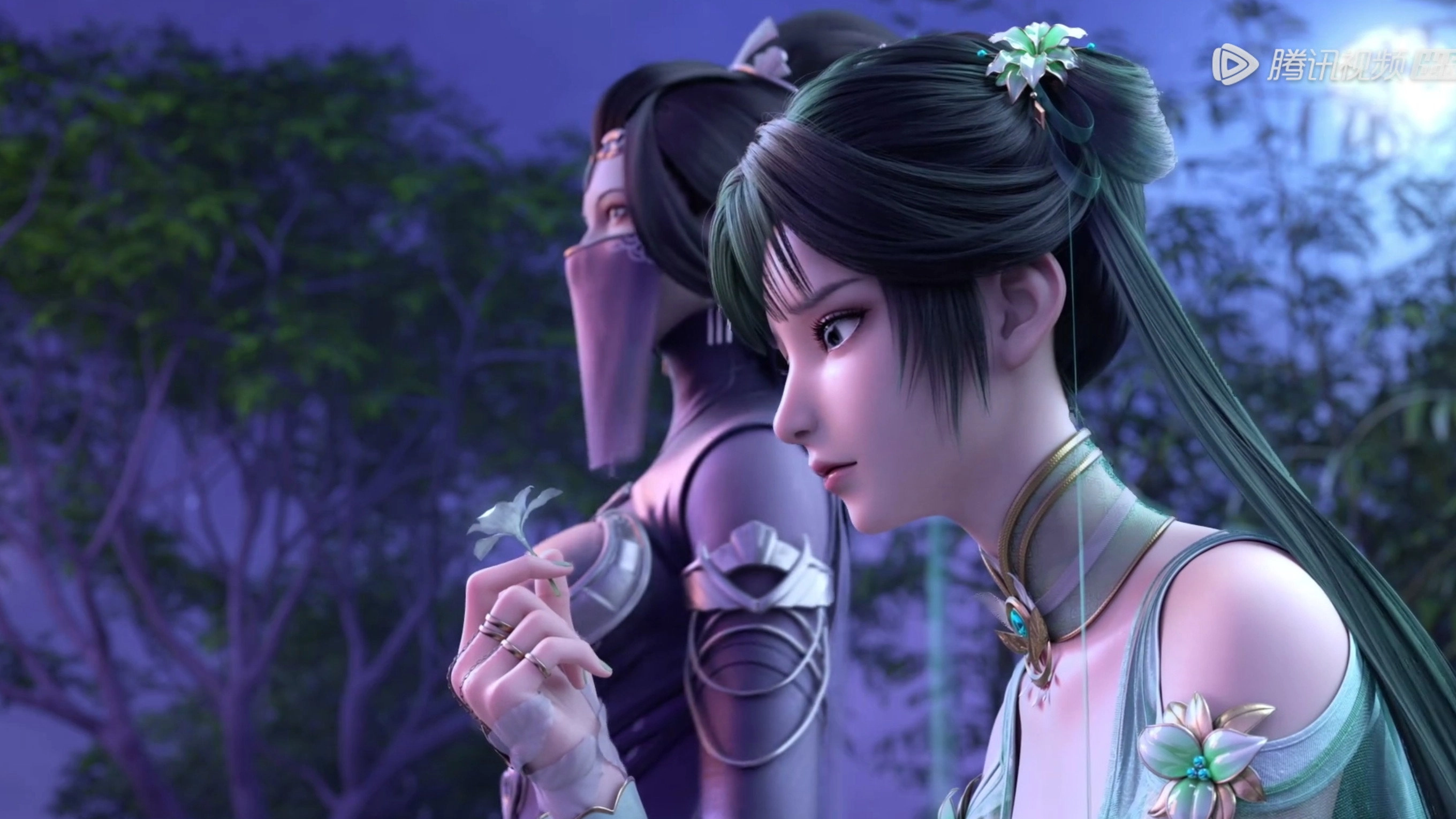 Jade Dynasty