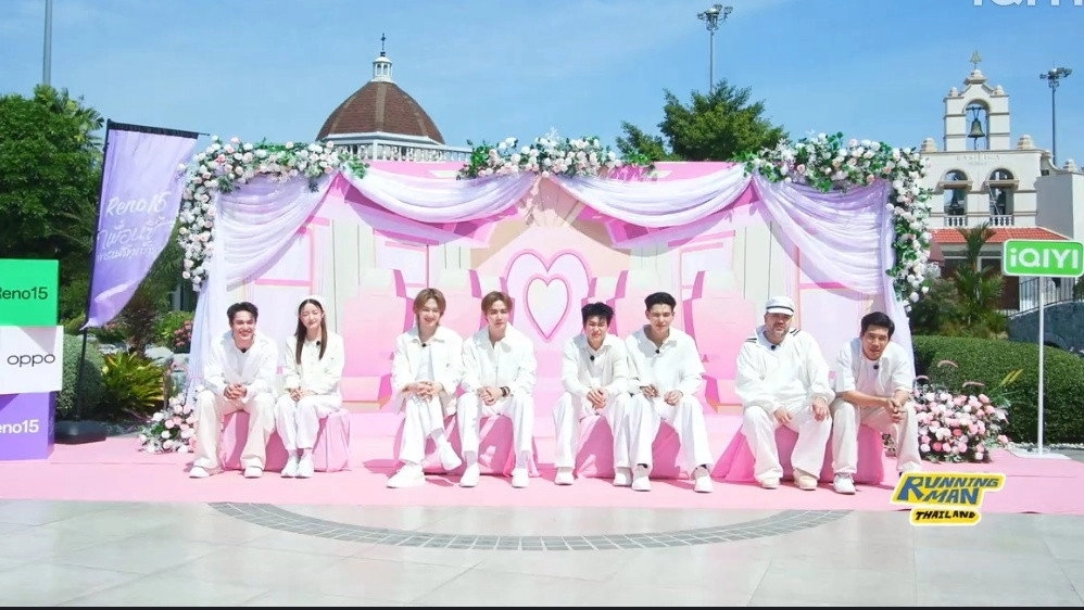Running Man Thailand