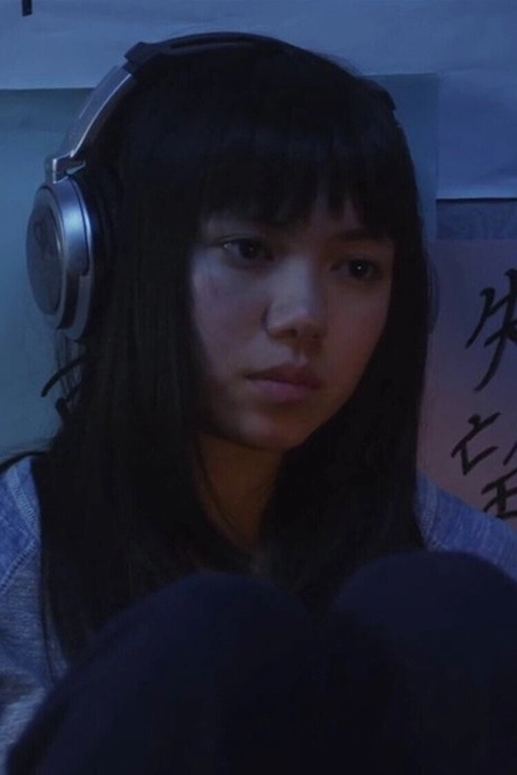 Himizu
